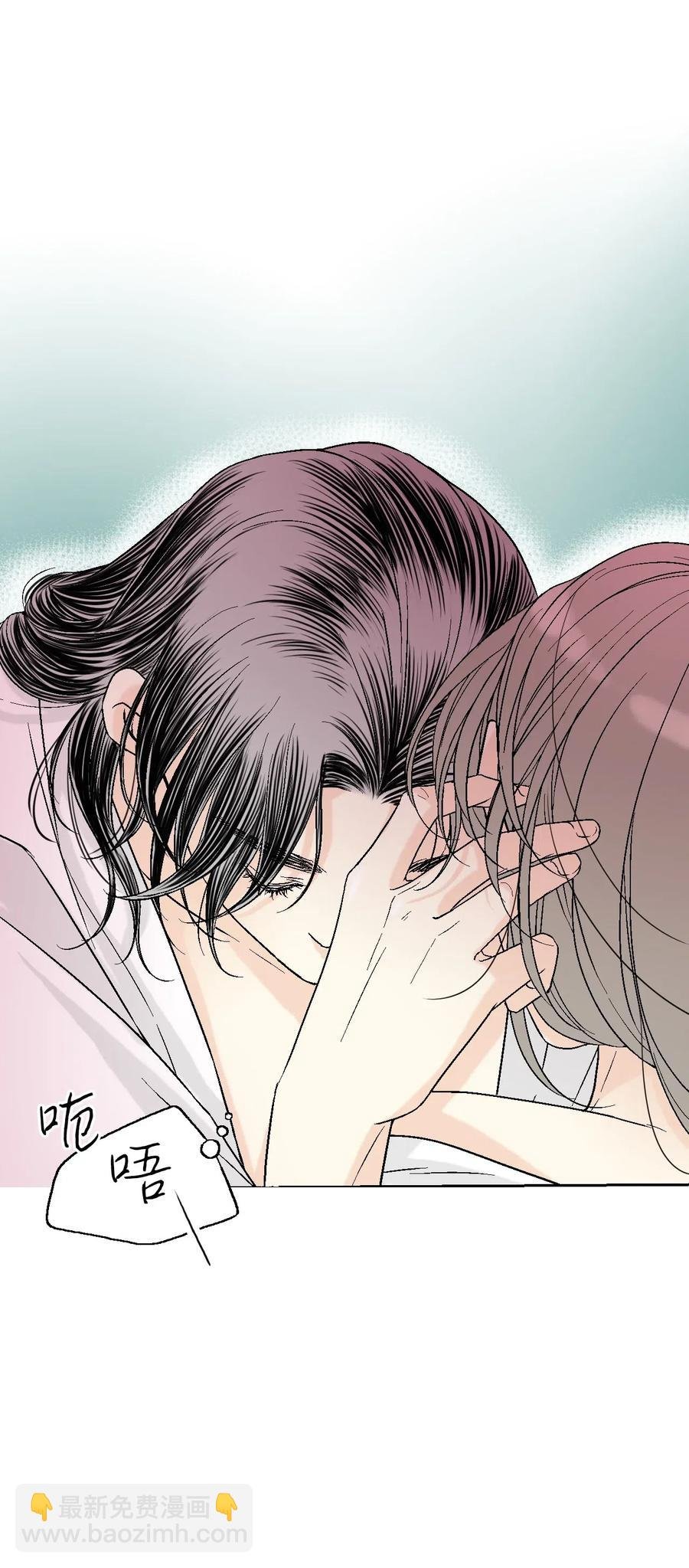 43 夜雨绵绵