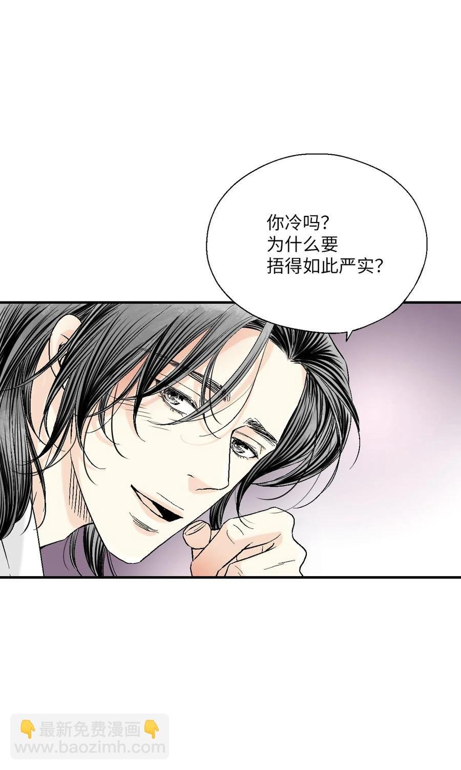 43 夜雨绵绵