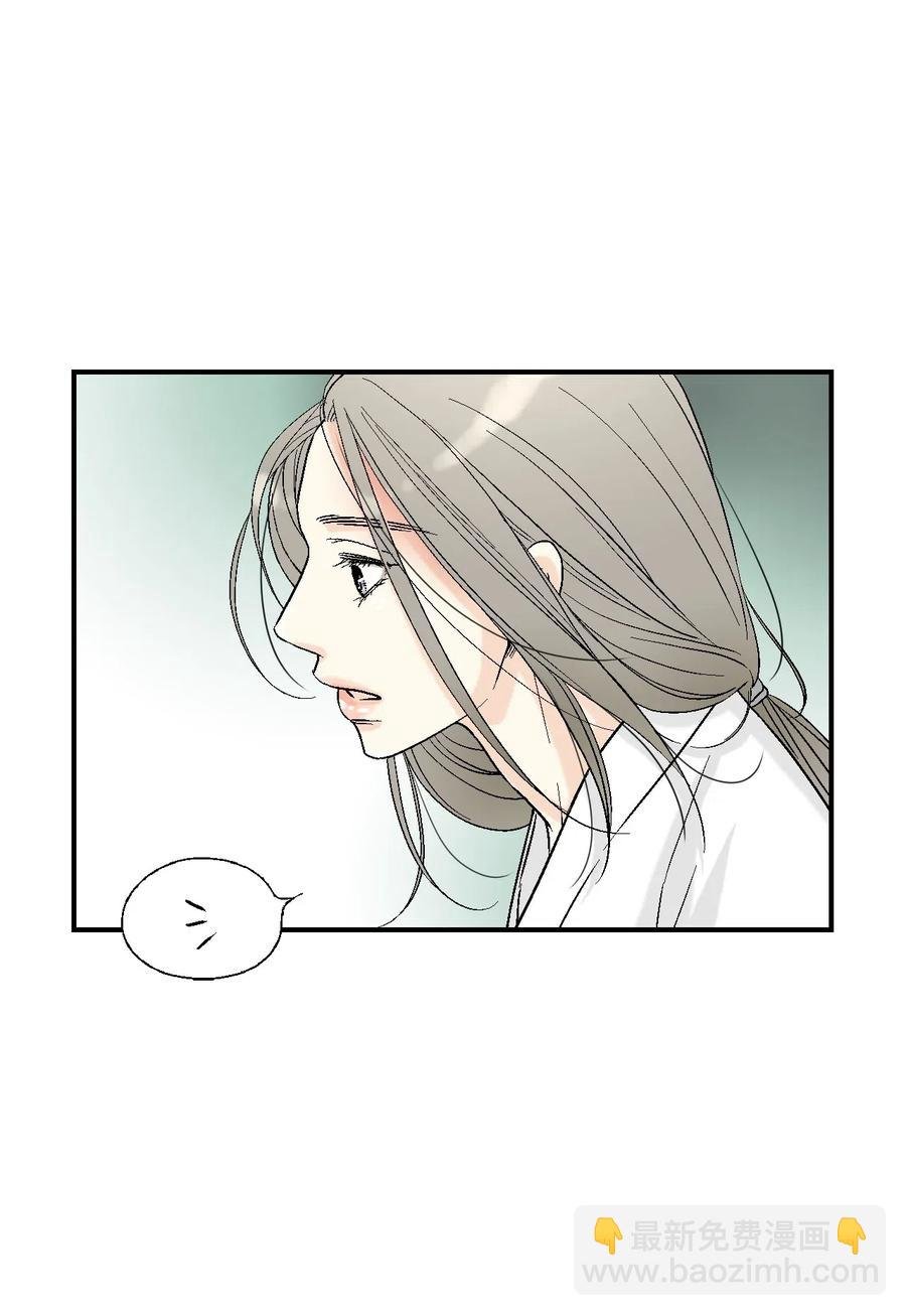 43 夜雨绵绵