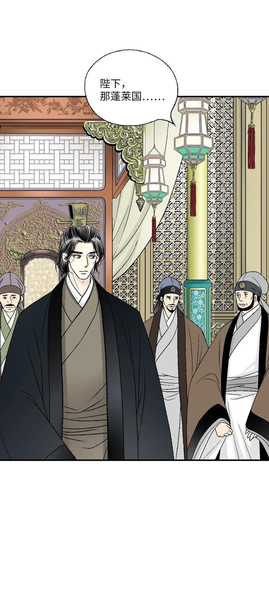 47 人质身份