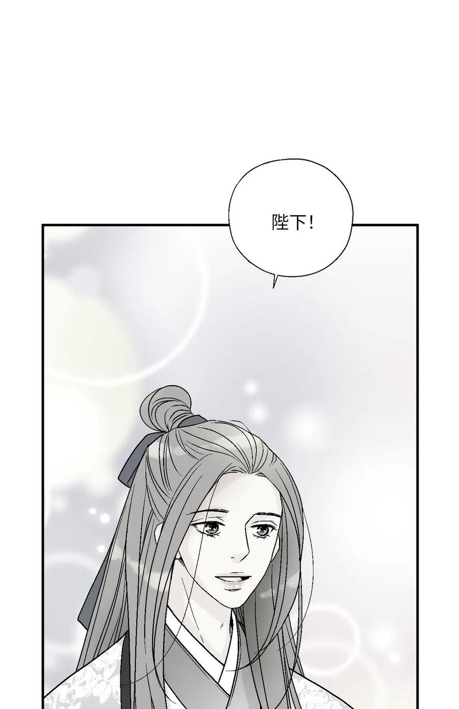 49 卧床不起