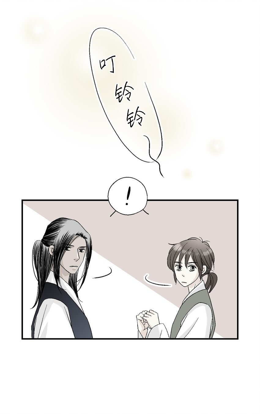 05 危在旦夕