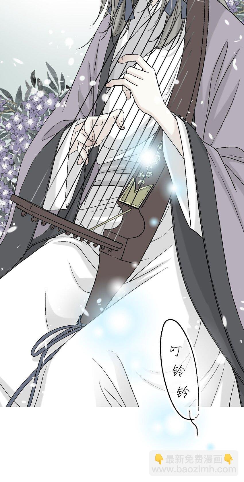 05 危在旦夕