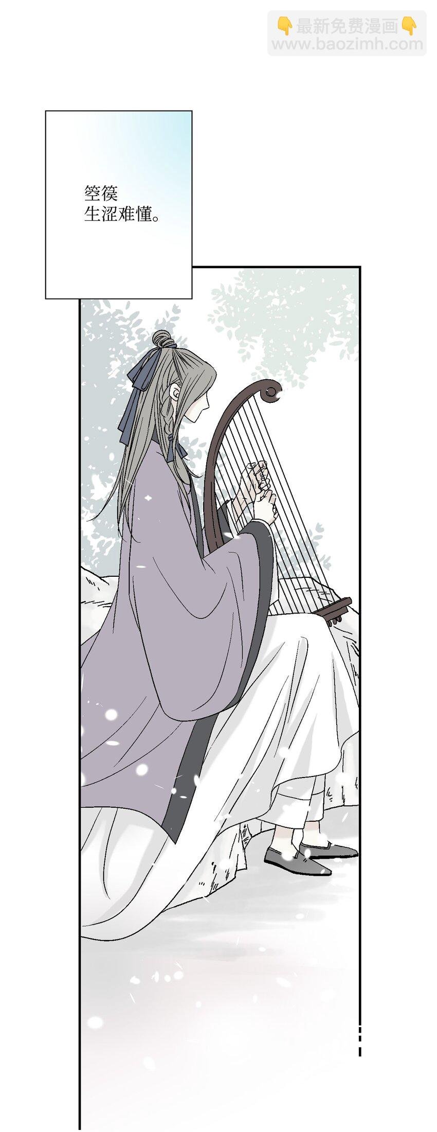 05 危在旦夕