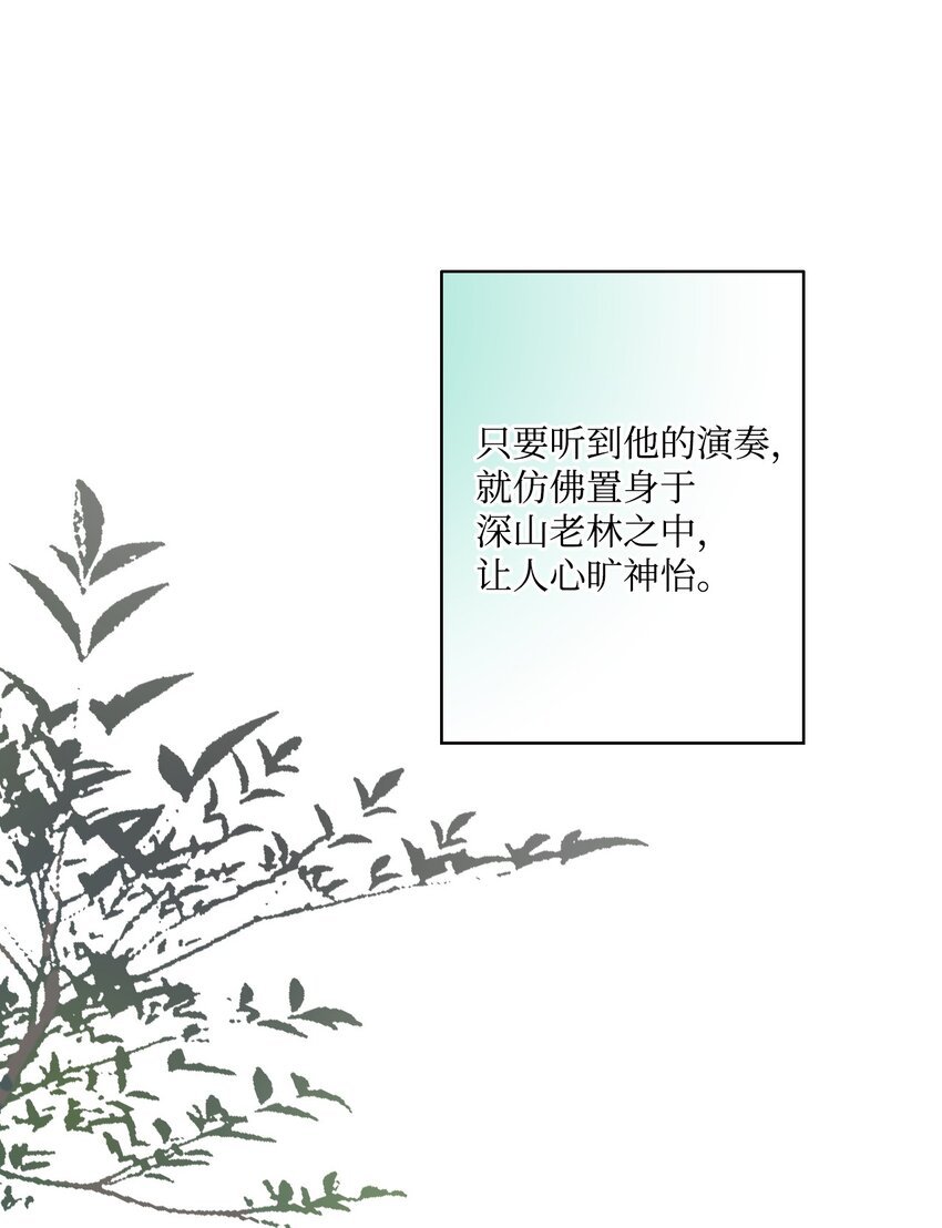 05 危在旦夕