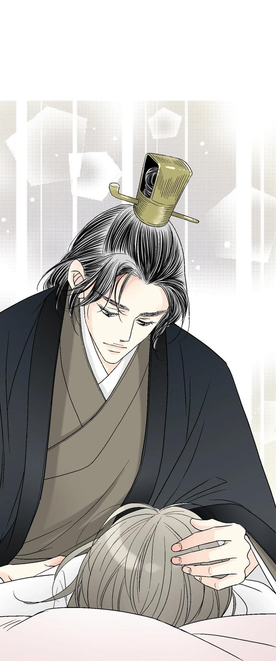 50 各怀心思