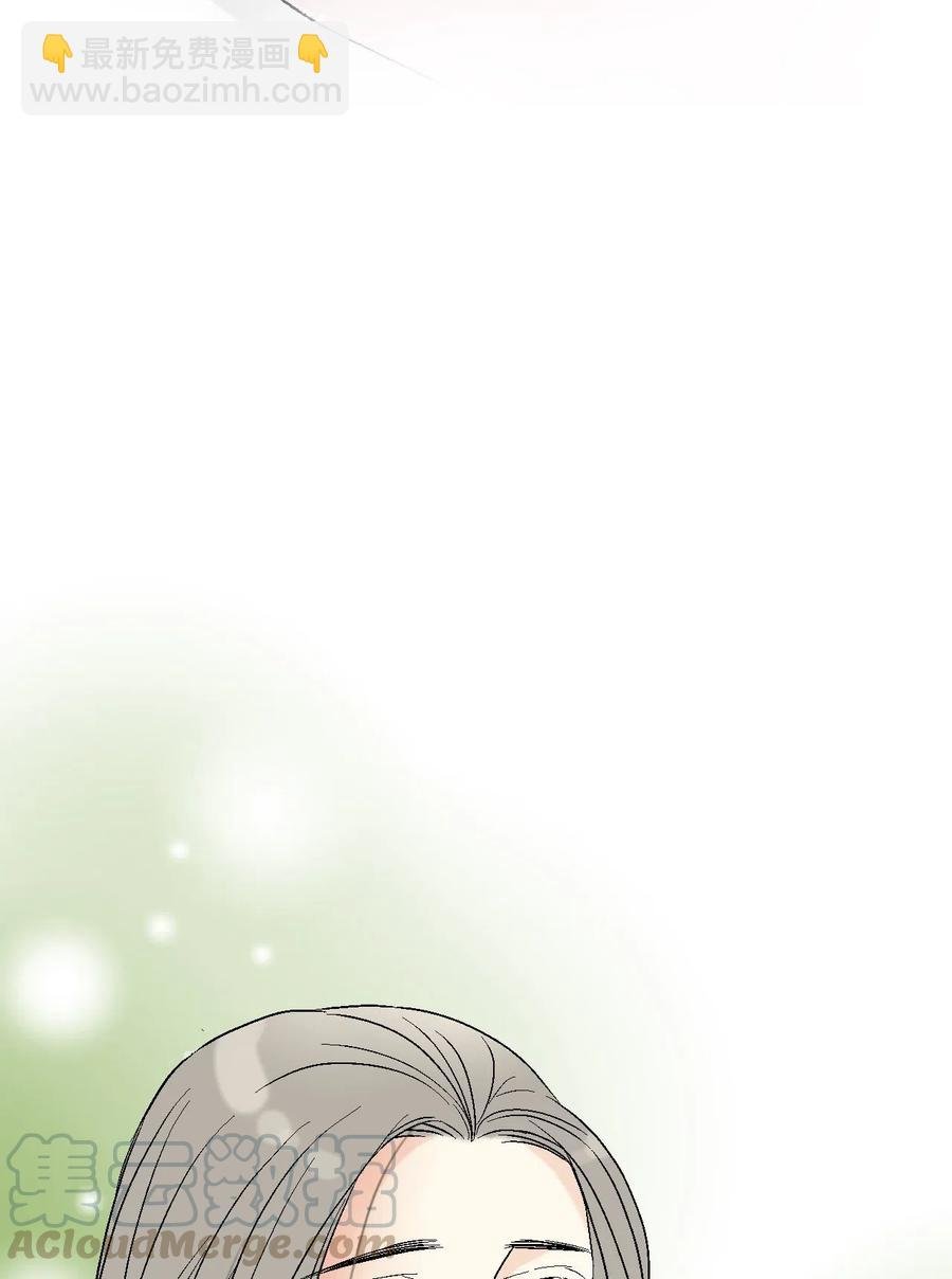 55 安慰之情