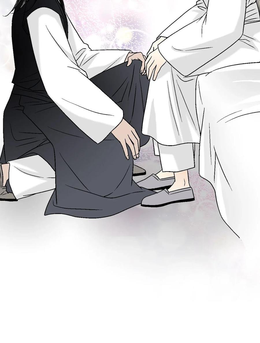 55 安慰之情