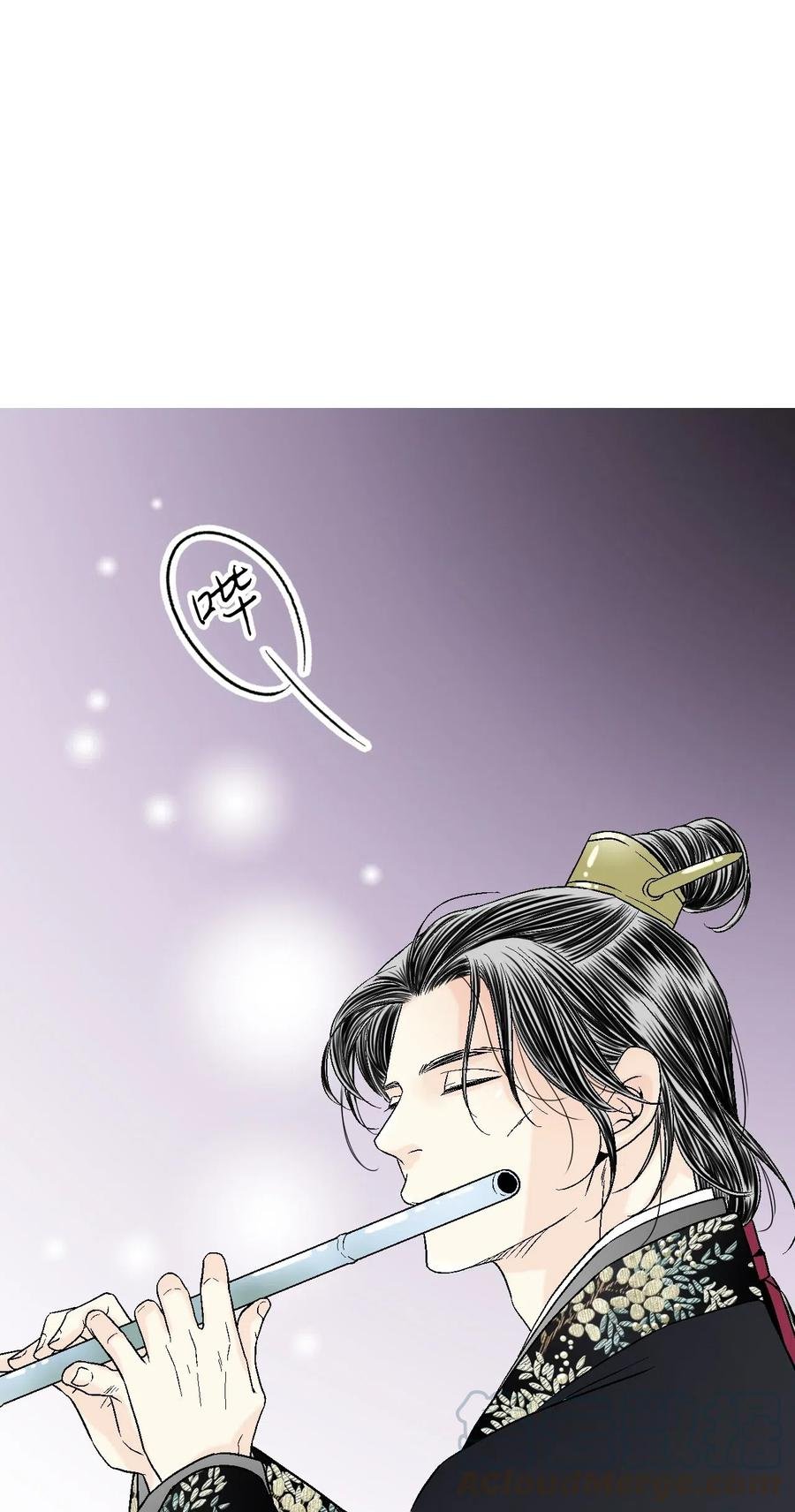 57 笛声传情