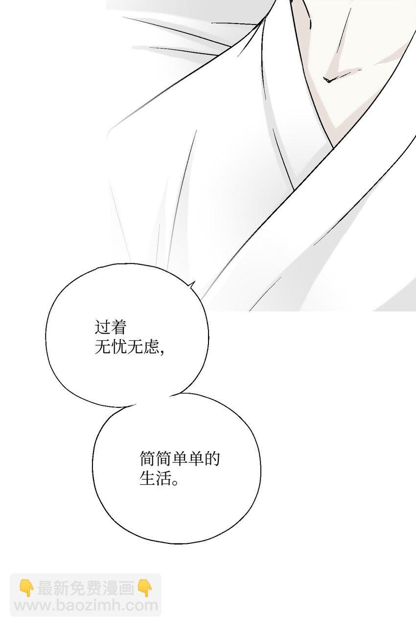 06 过往今世