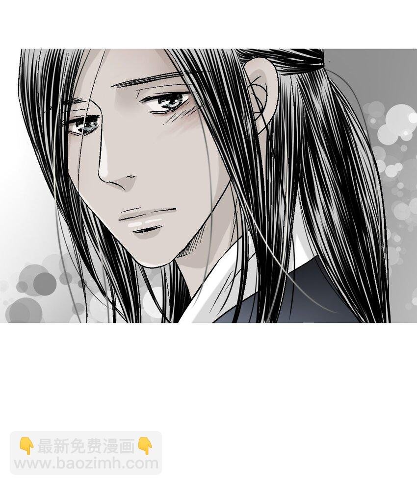 06 过往今世