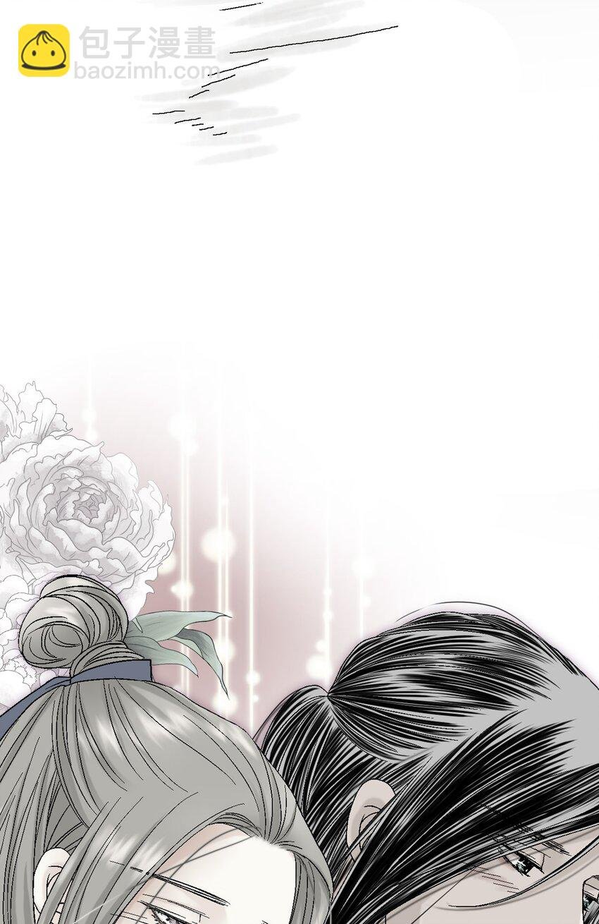 06 过往今世