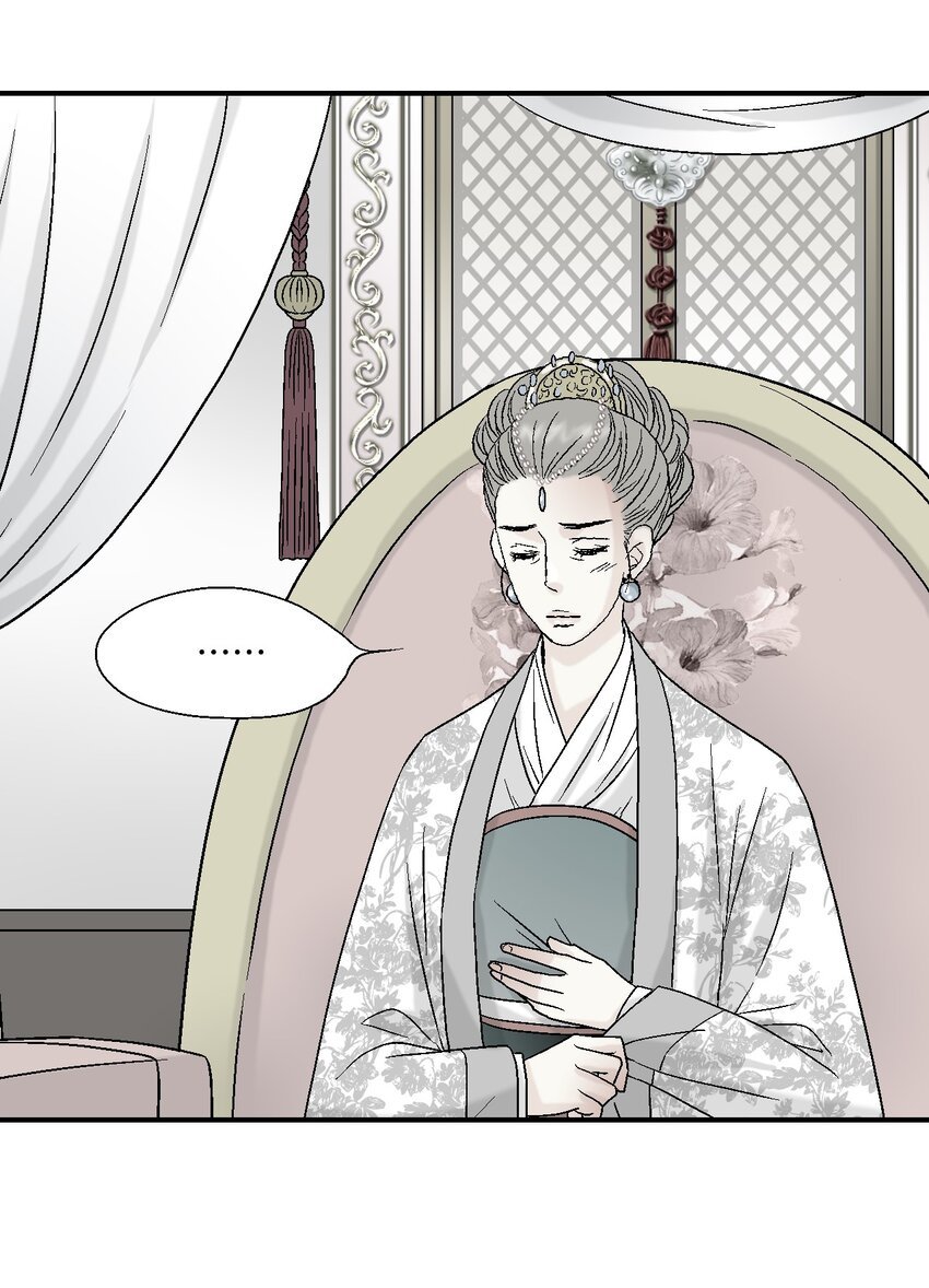 06 过往今世