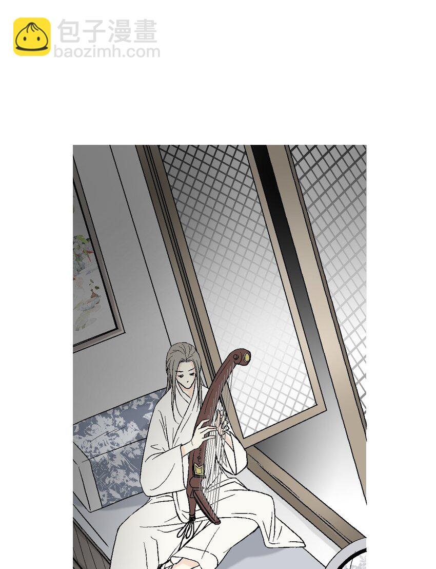 06 过往今世