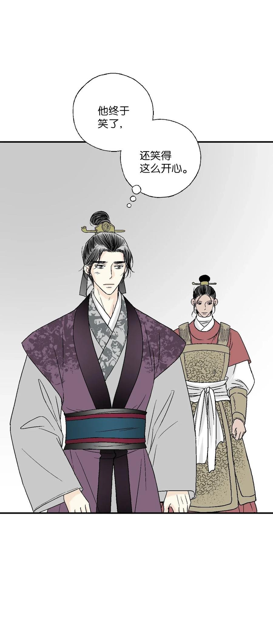 60 单独比试