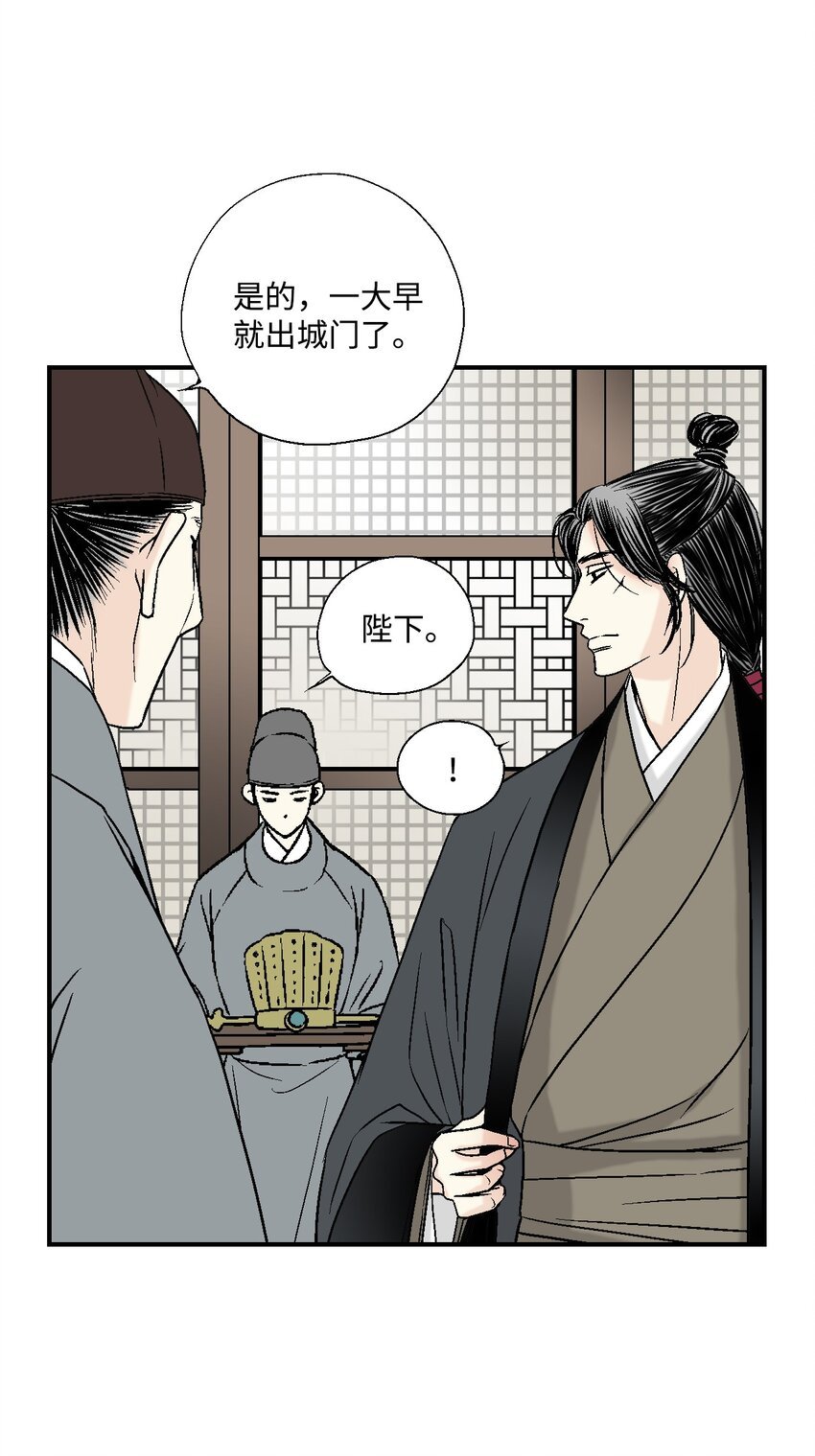 07 殿前面圣