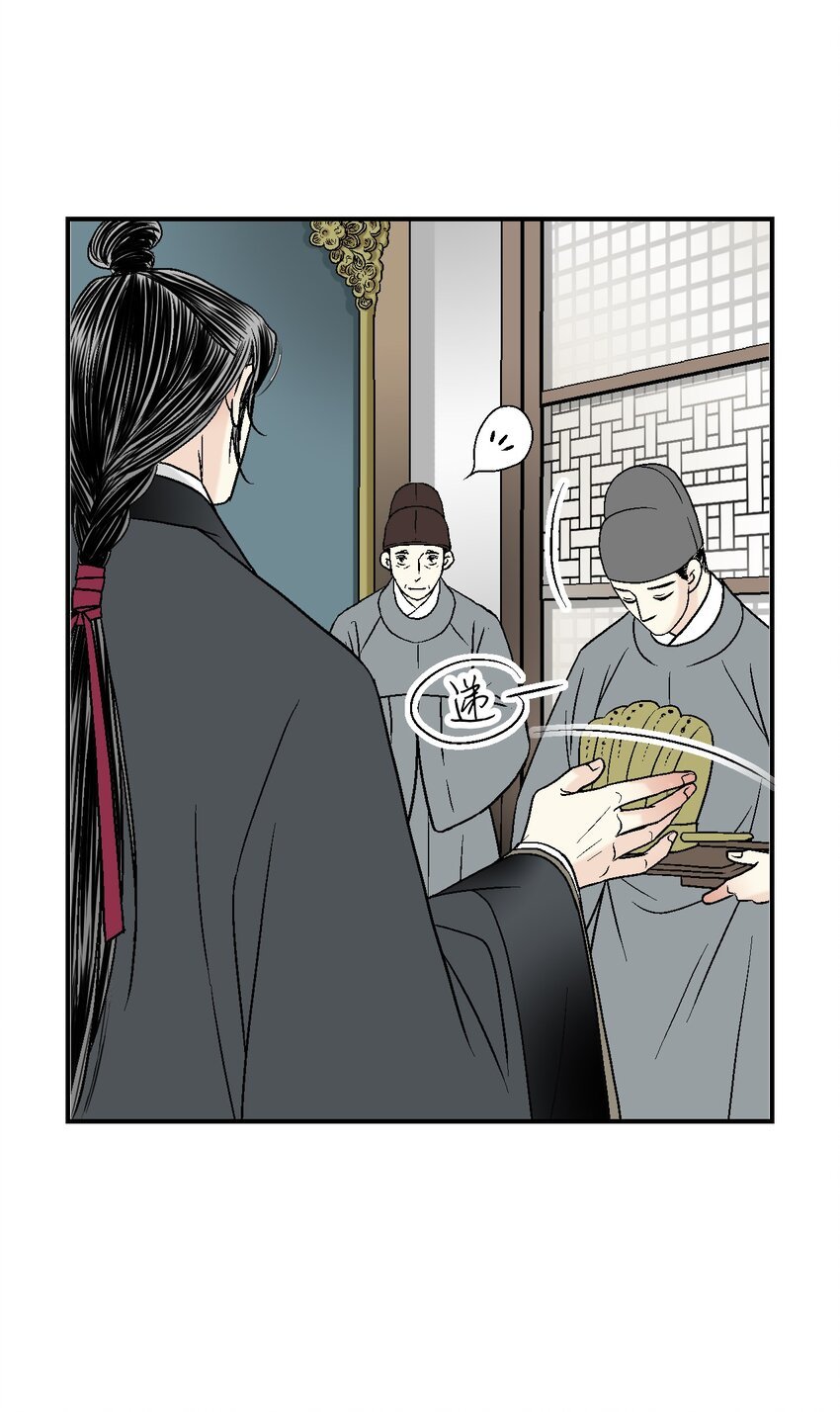 07 殿前面圣