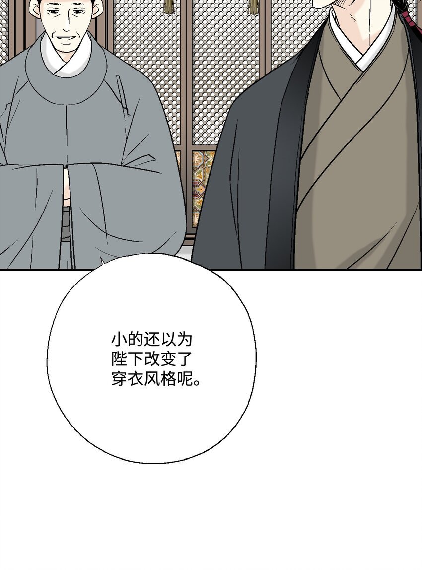 07 殿前面圣