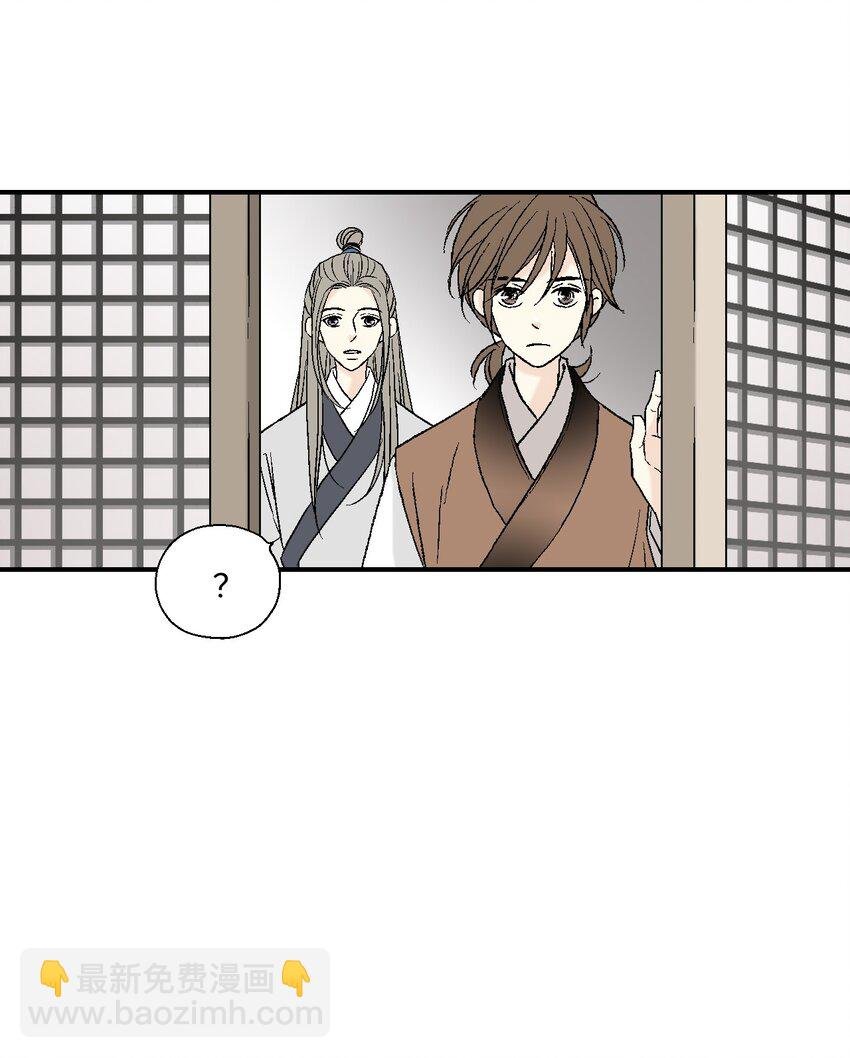 07 殿前面圣