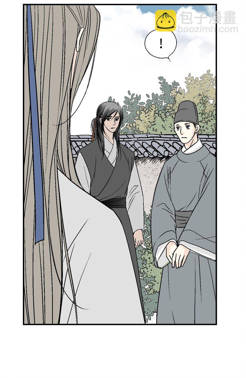 07 殿前面圣