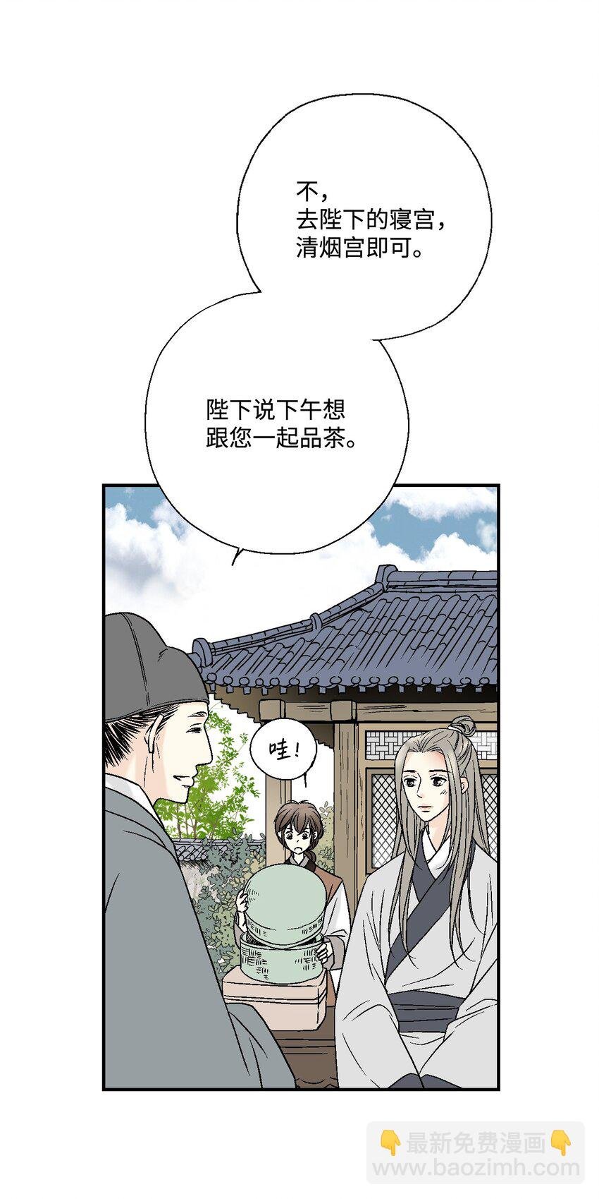 07 殿前面圣