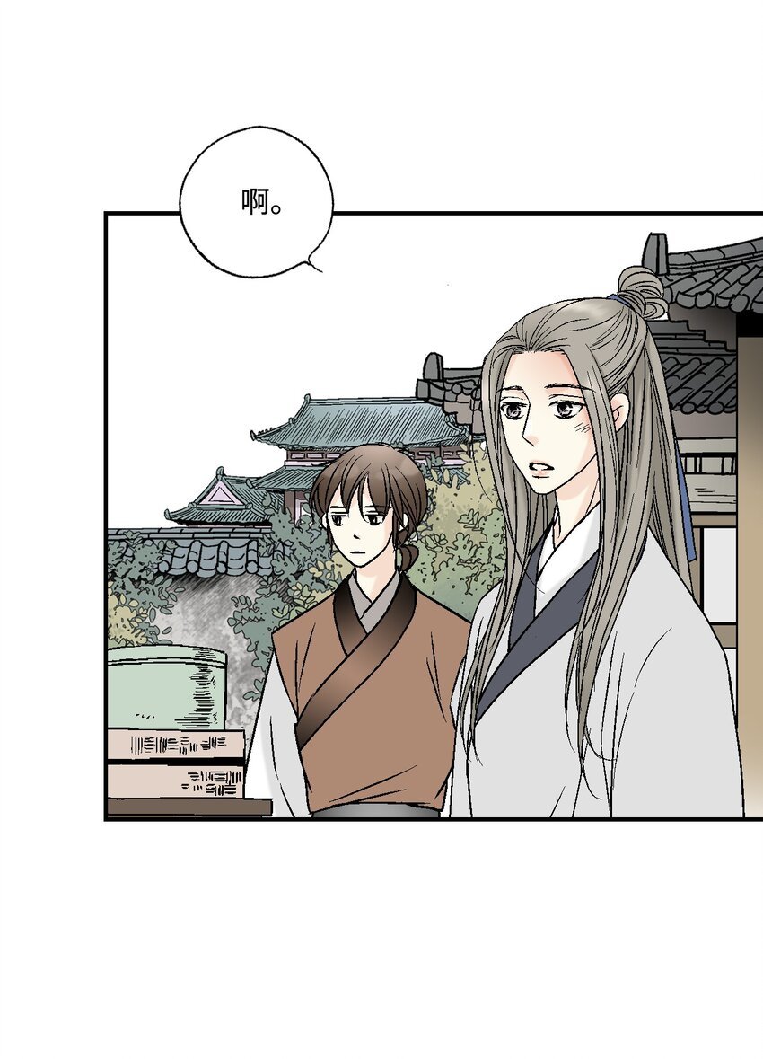 07 殿前面圣