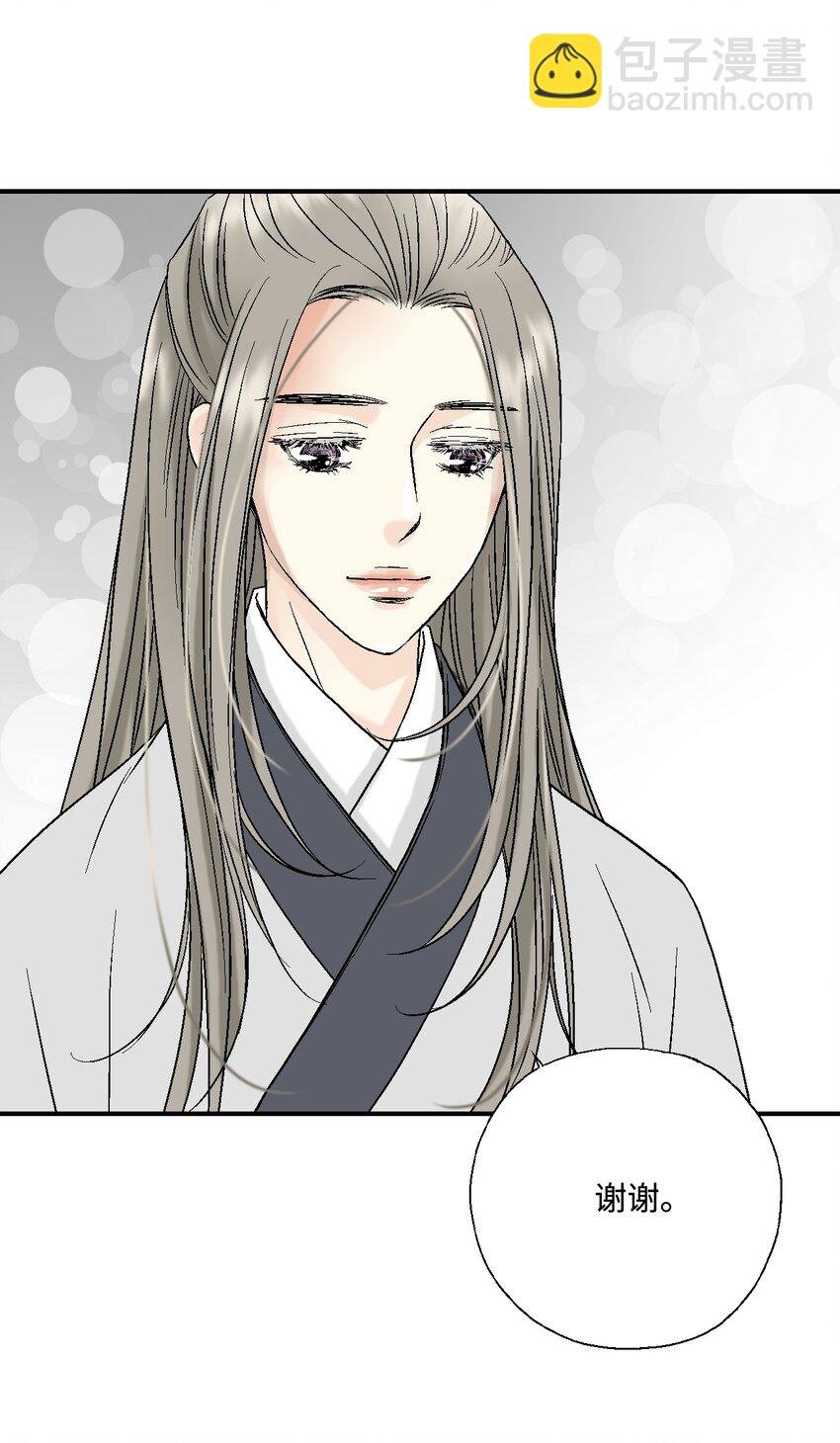 07 殿前面圣