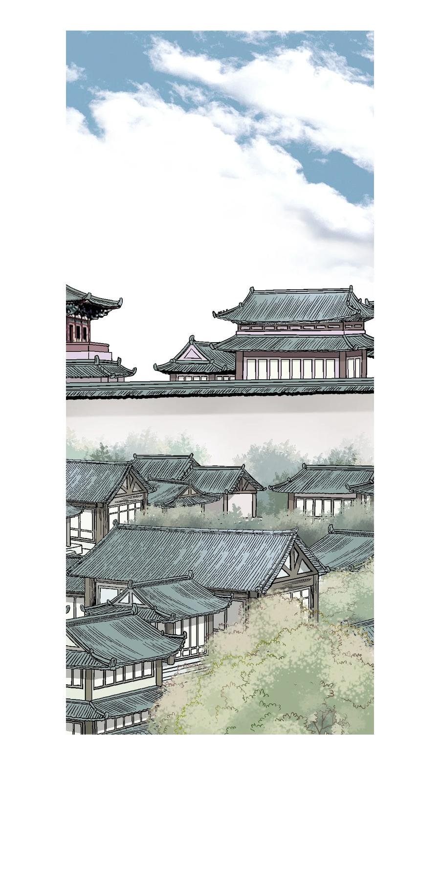 79 衷心建议