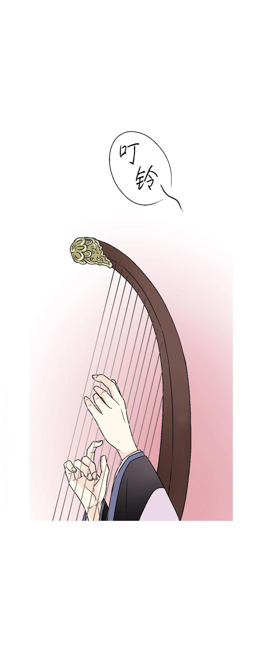 80 王的堂妹