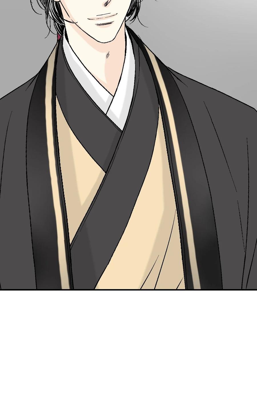 81 王的决定