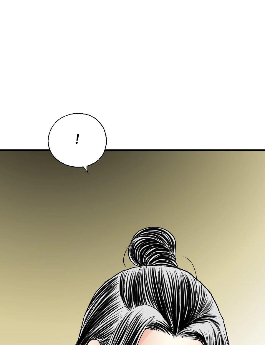 81 王的决定