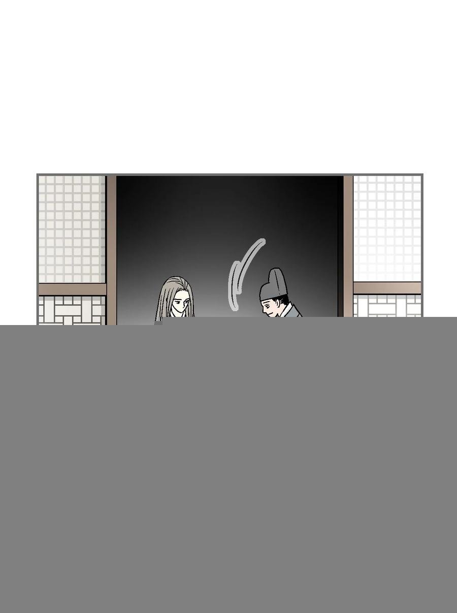 86 依赖之情