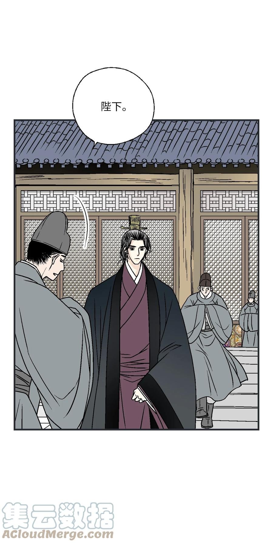 89 公主病情