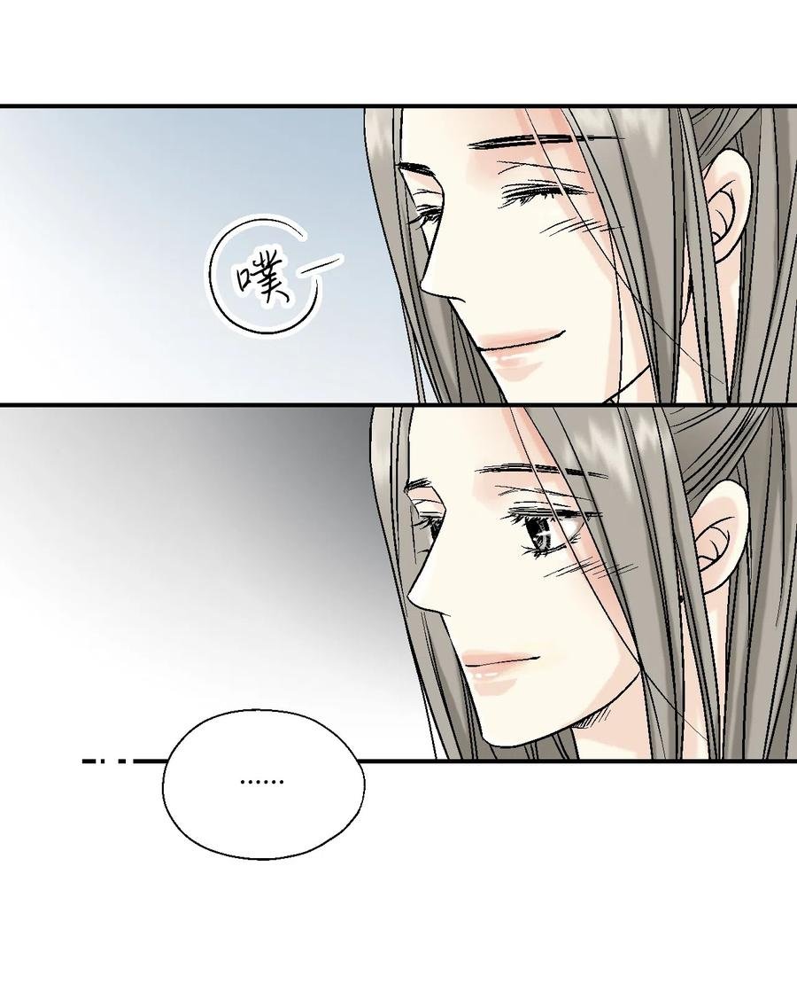09 开花结果