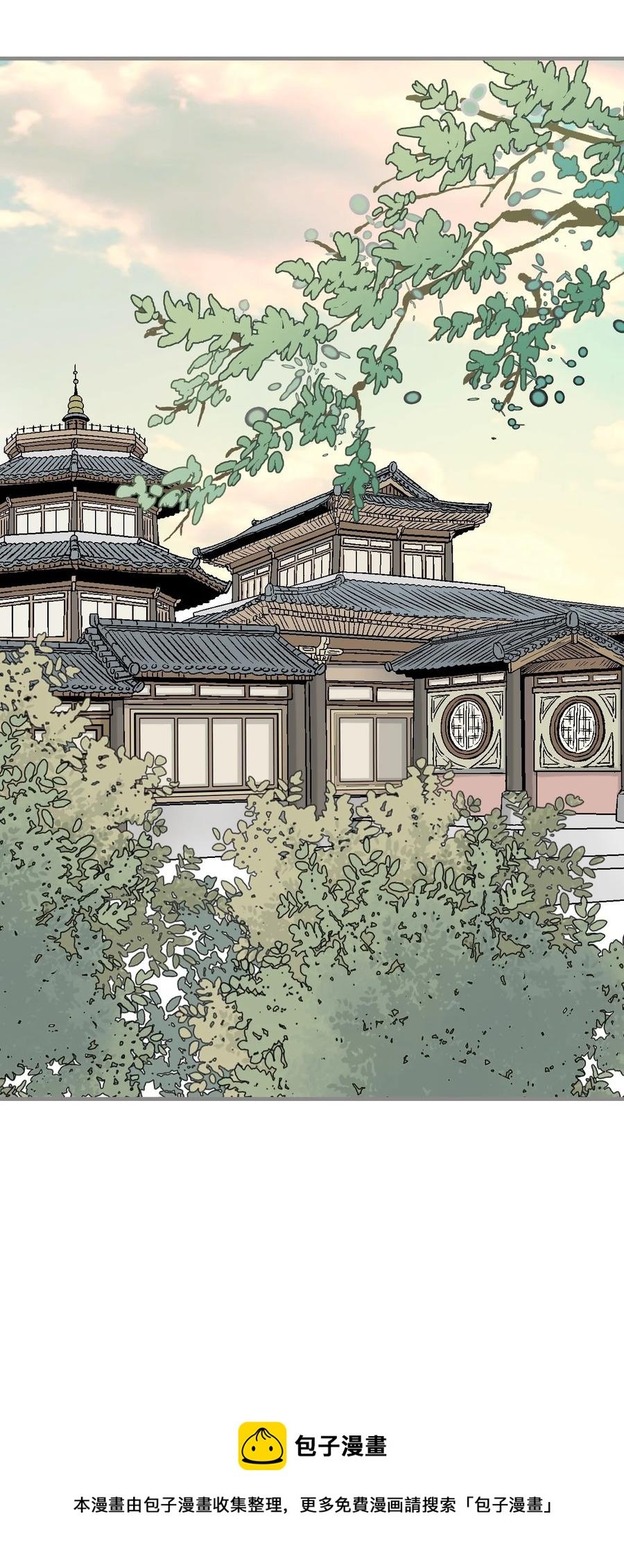 90 阴阳两隔