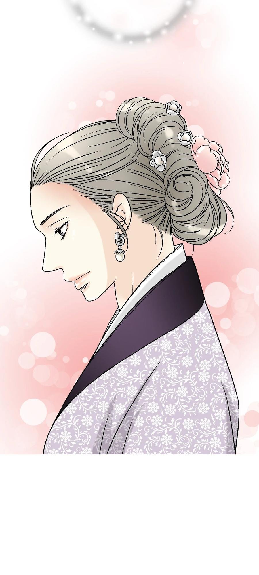 90 阴阳两隔