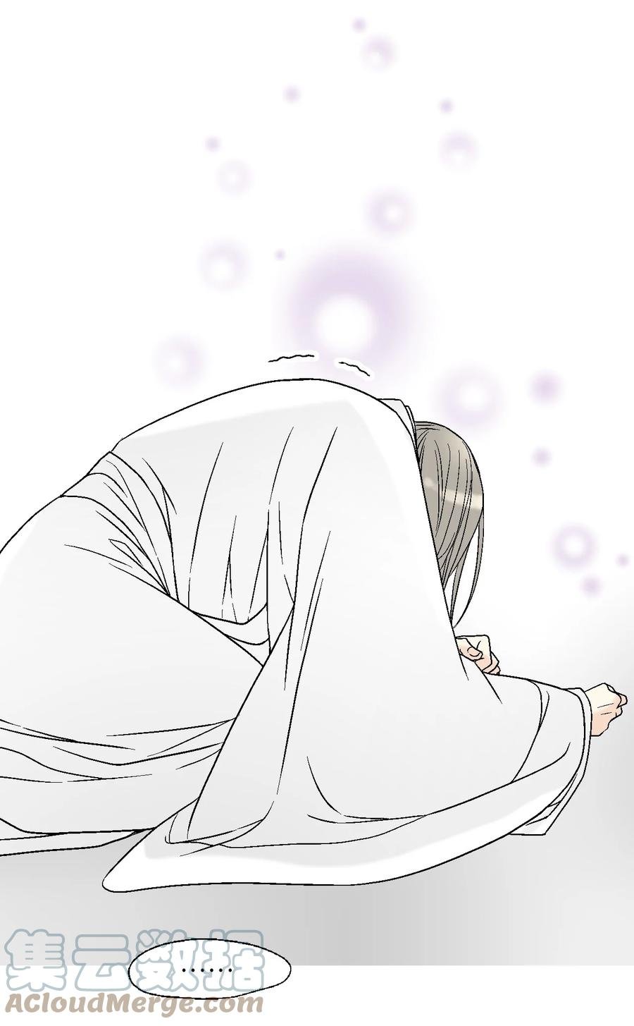 91 父王指责