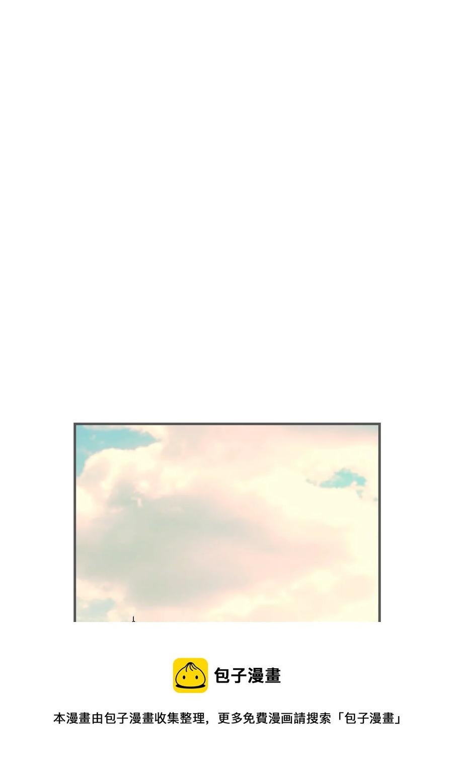 91 父王指责