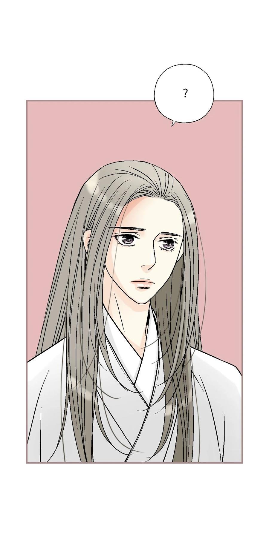 91 父王指责