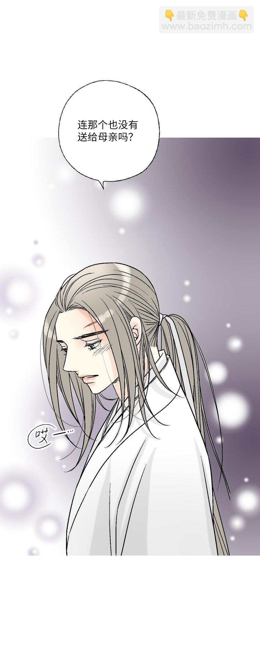 93 死者书信
