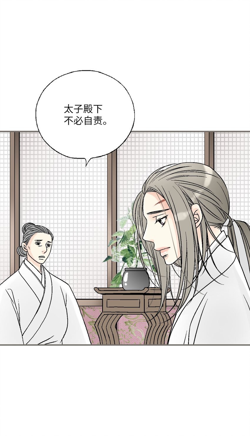93 死者书信