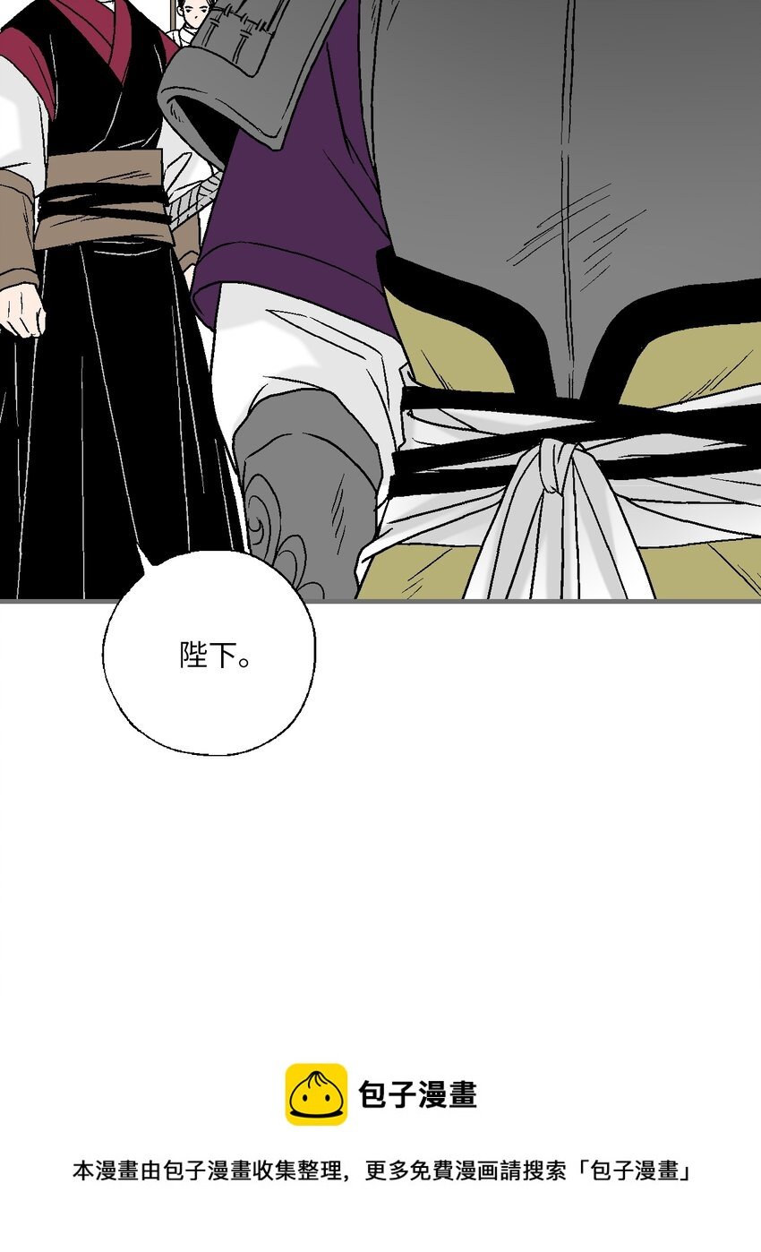 95 连战连捷