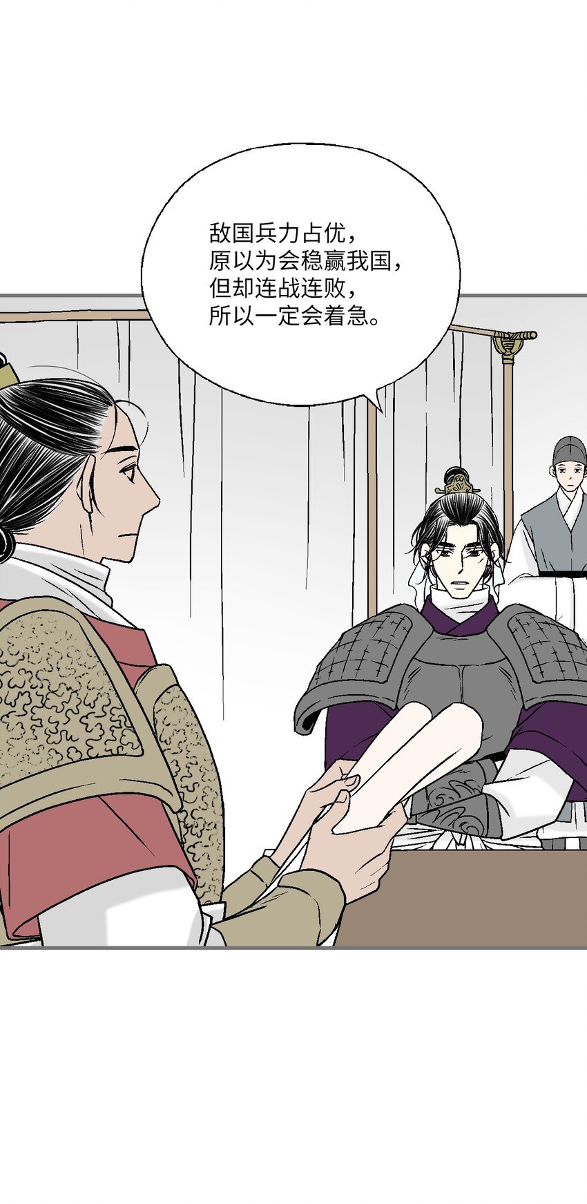 95 连战连捷