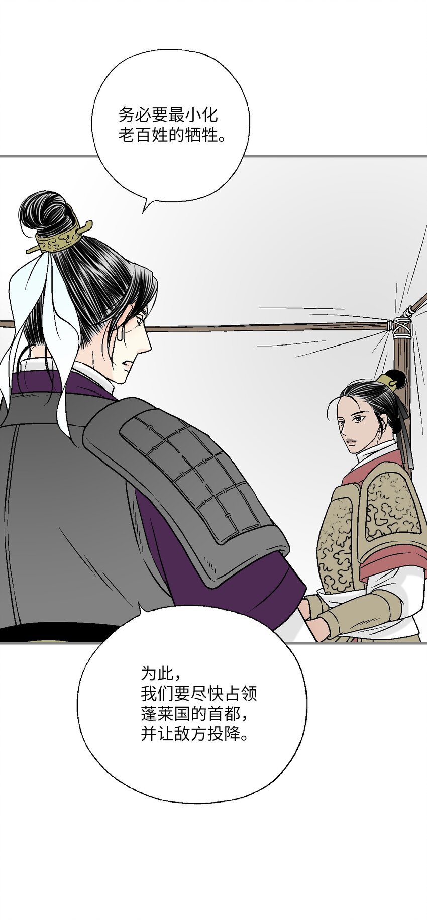 95 连战连捷