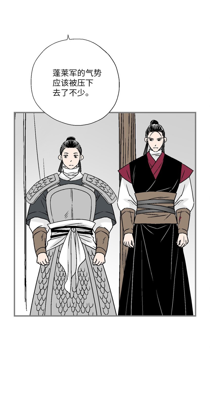 95 连战连捷