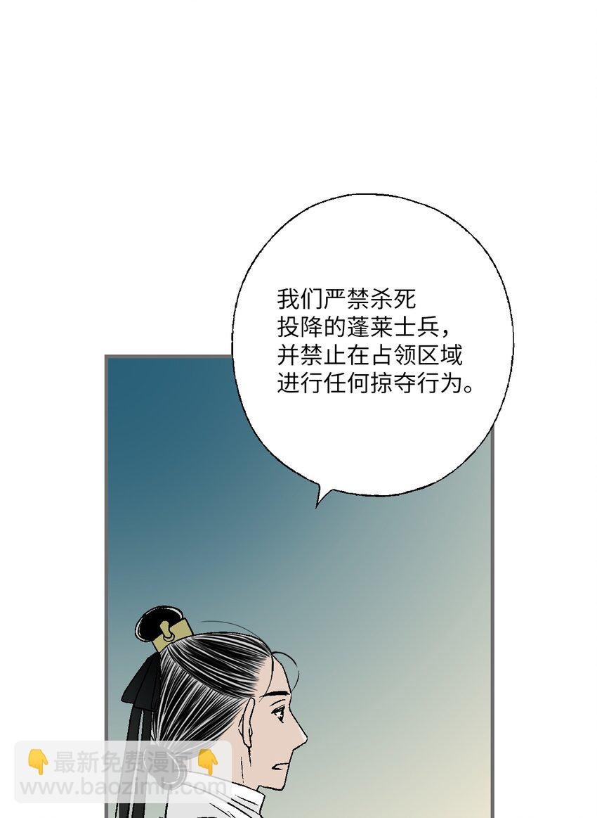 95 连战连捷