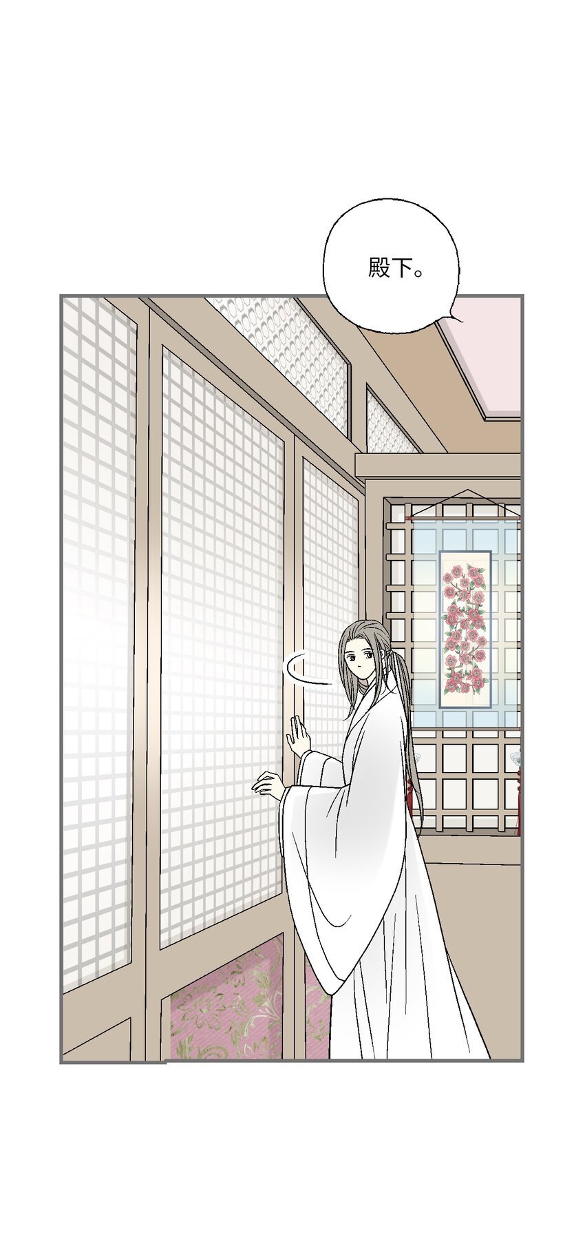 96 左右为难
