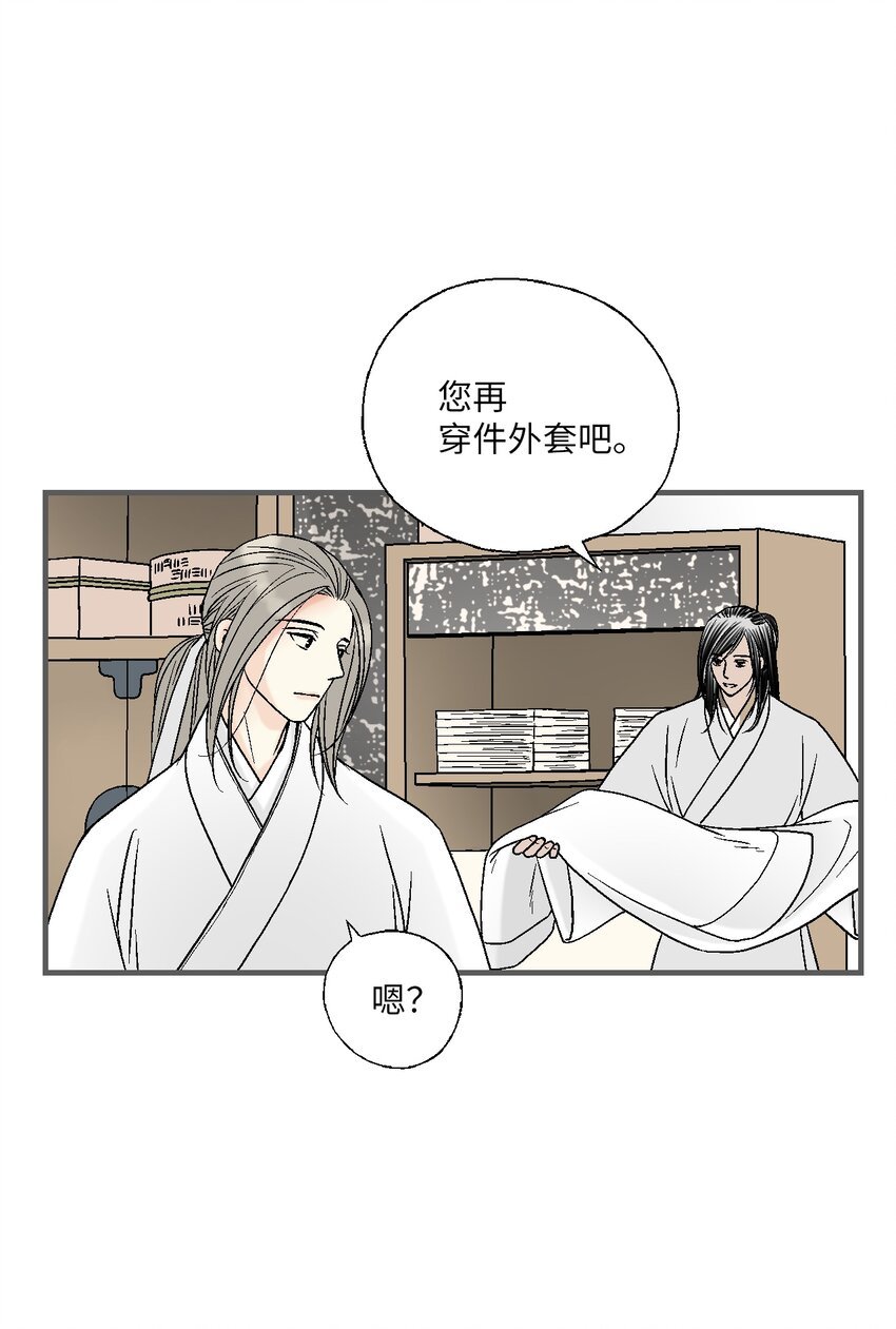 96 左右为难