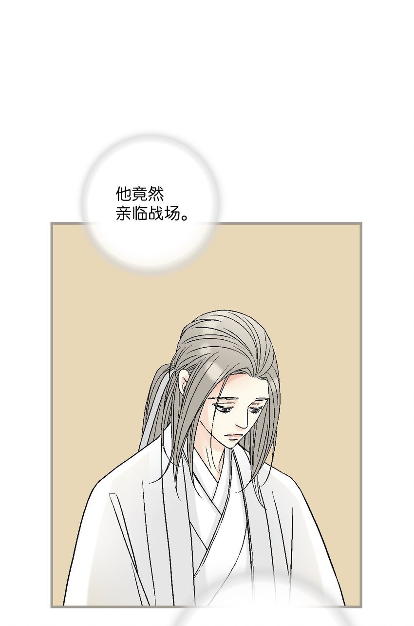 96 左右为难