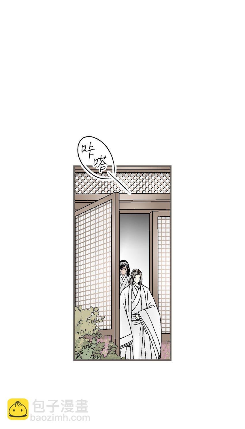 96 左右为难